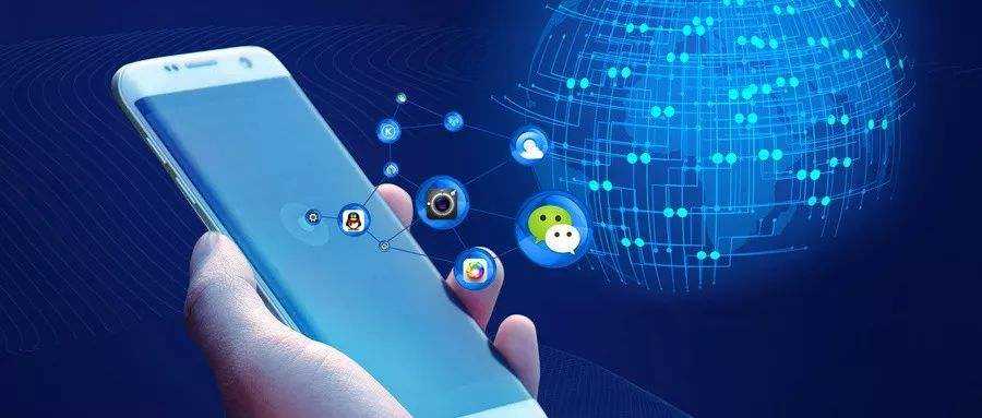 密云微信小程序开发具备哪些开发优势呢？