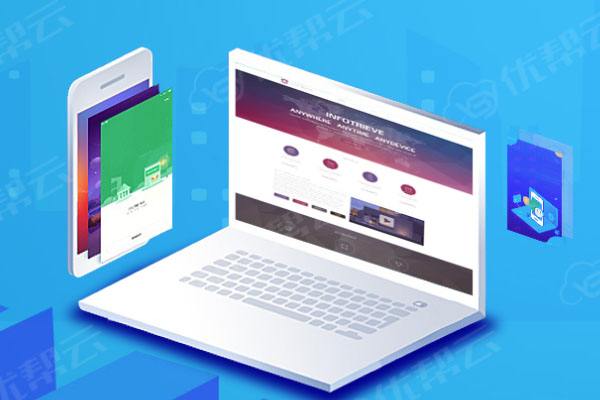 密云分析企业在网页设计中需要注意的几个常见问题